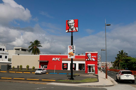 Kfc restaurant as a great restaurant business with a business plan